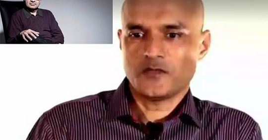 Kulbhusan Case Satya Day