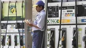 petrol
