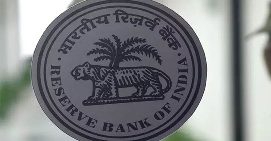 Rbi Bank Satya Day