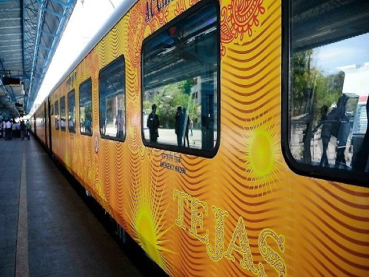 tejas train 1568635159
