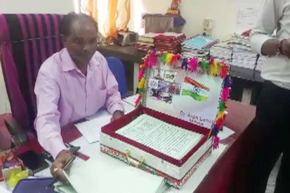 2 3 Satya Day