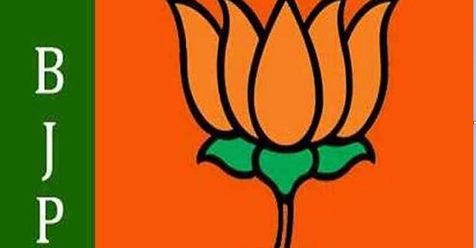 Bjp B Satya Day