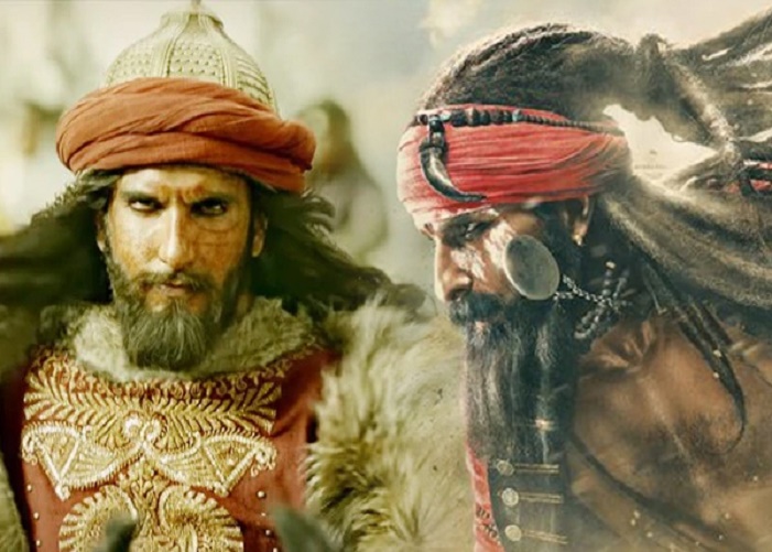 Lal Kaptan