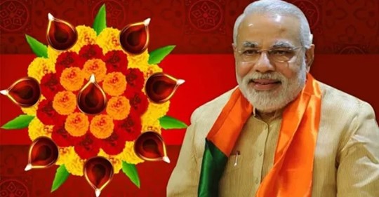 Modi Satya Day