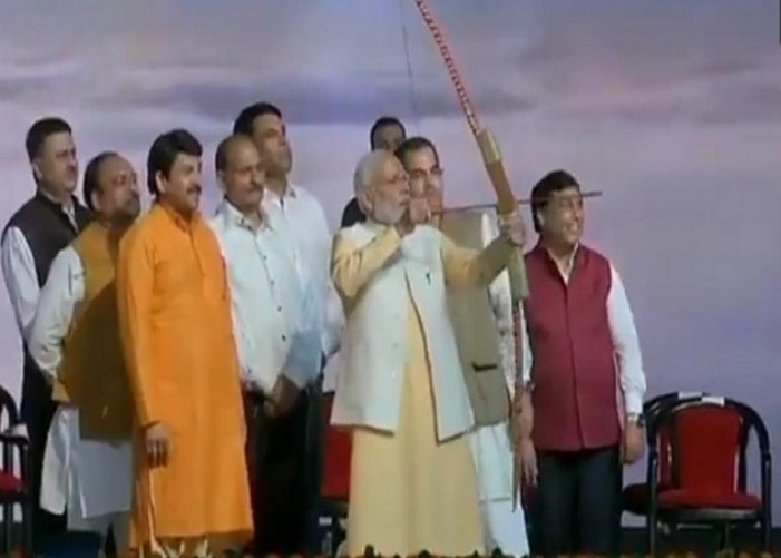 Narendra Modi 1