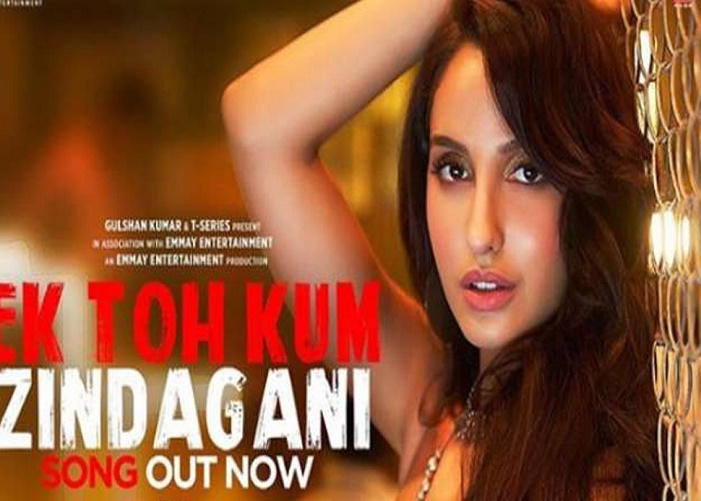 Nora Fatehi 2