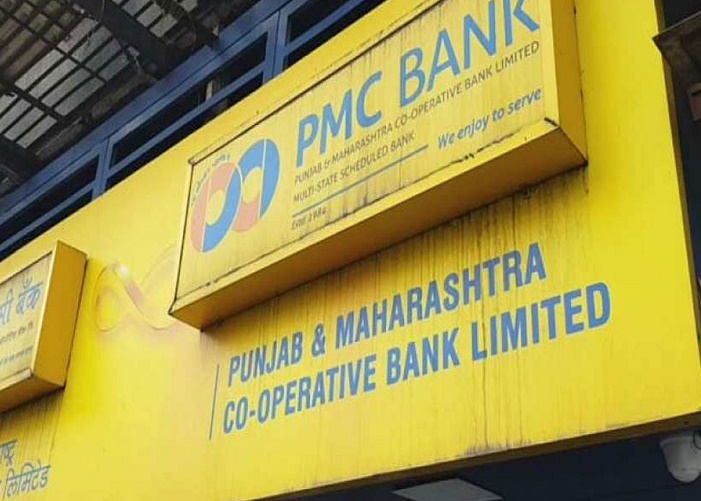 Pmc Bank Satya Day