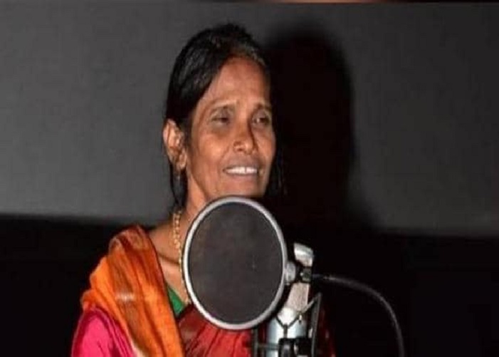 Ranu Mandal Satya Day