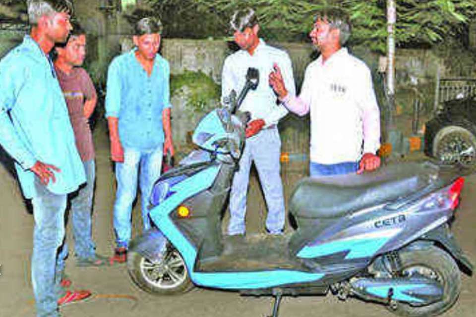 SCOOTY