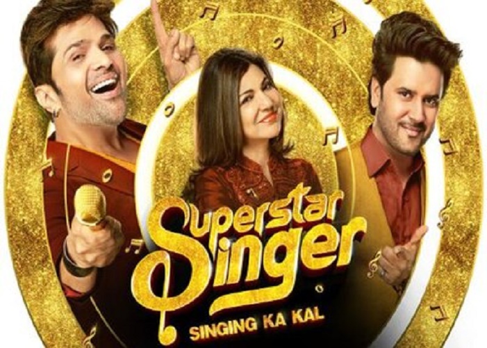 Superstar Singer