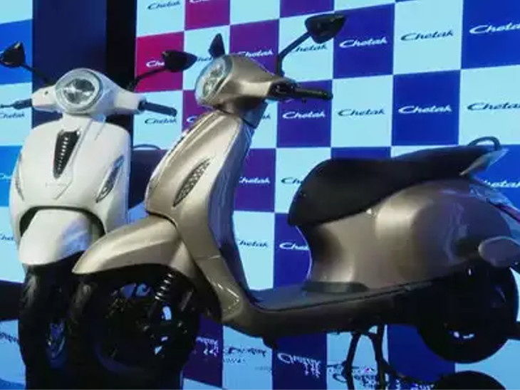 bajaj chetak 1572331224