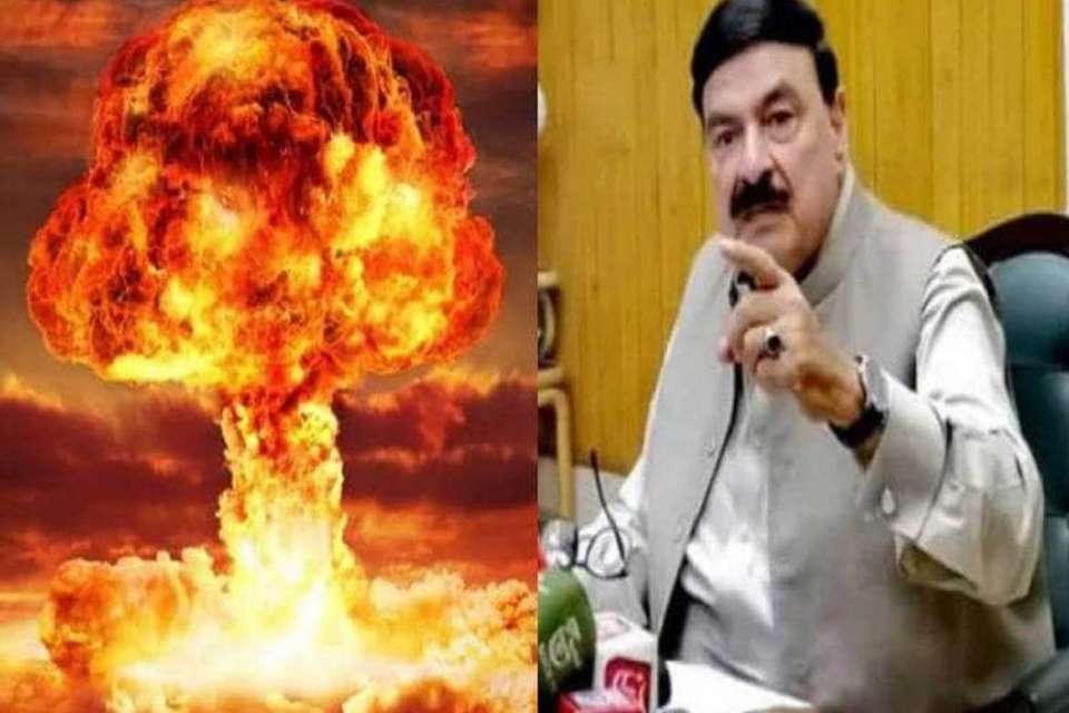 pak 1 1