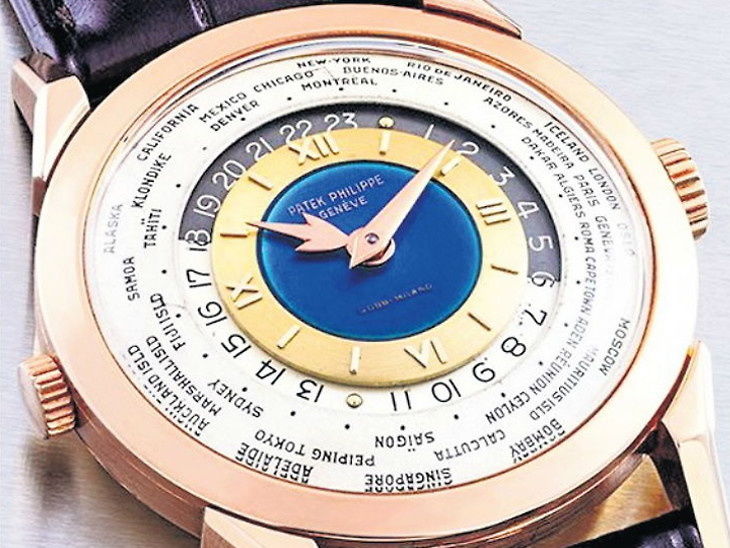 Watch Pink 1572341431 Satya Day