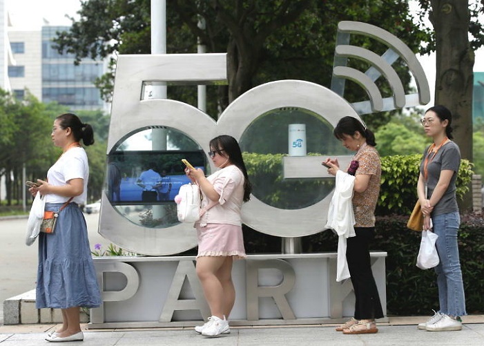 5G