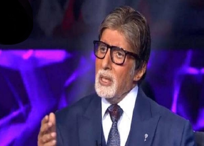 Amitabh bachchan 3