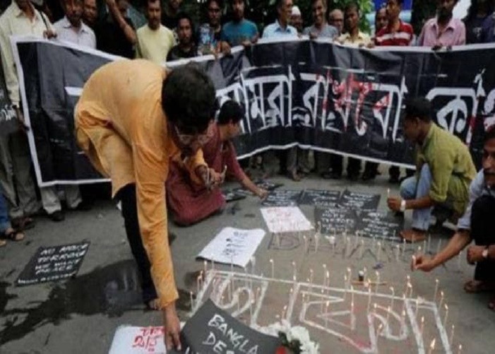 Dhaka Attack Satya Day