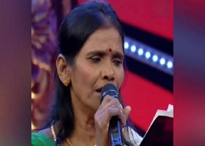 Ranu Mandal