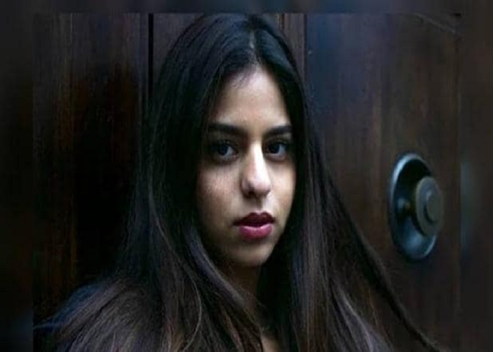 Suhana Khan Satya Day