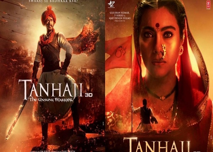 Tanhaji The Unsung Warrior 3 Satya Day
