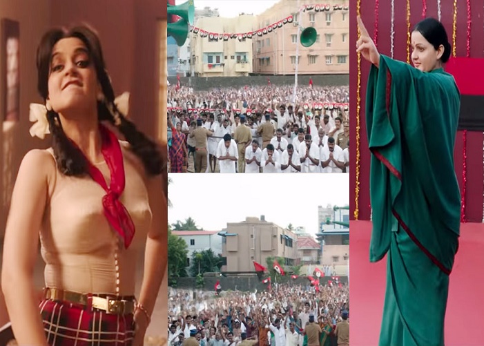Thalaivi 1 Satya Day
