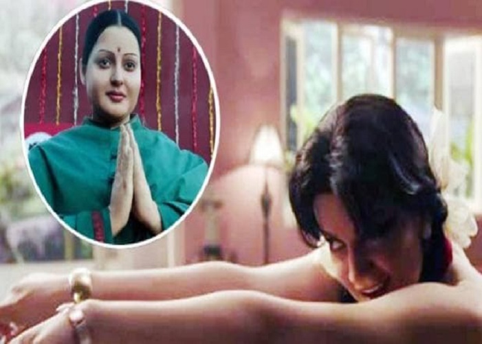 Thalaivi Satya Day