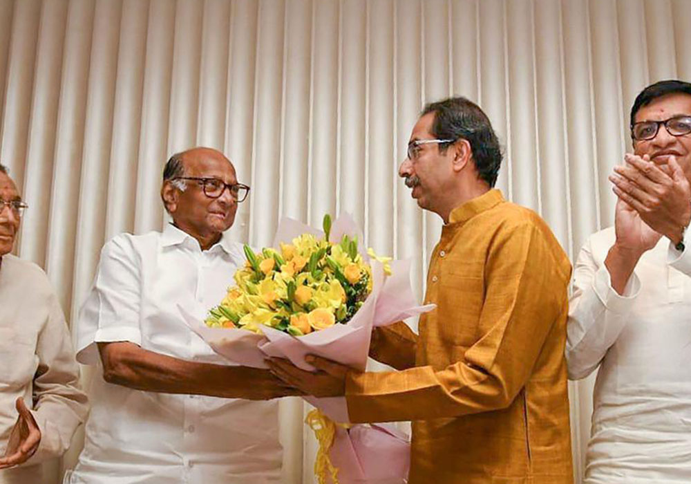 Uddhav Sandesh 2 1