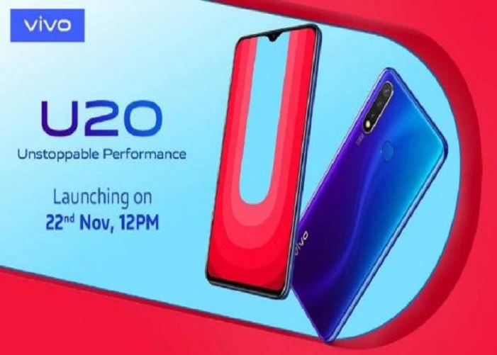 Vivo U20
