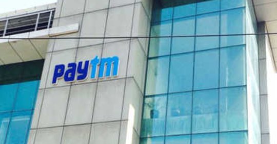 paytm u