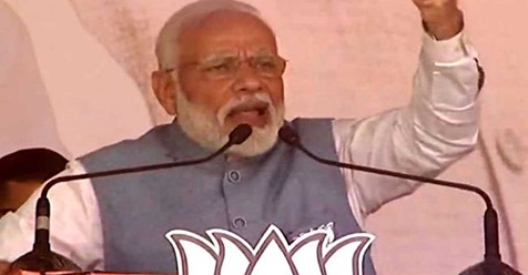 કોંગ્રેસમાં હિંમત હોય તો તે જાહેર કરે કે તેઓ જમ્મુ-કાશ્મીર અને લદ્દાખમાં ફરીથી આર્ટિકલ-370 લાગુ કરશે: PM MODI 11 12