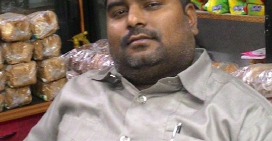 Alam Satya Day