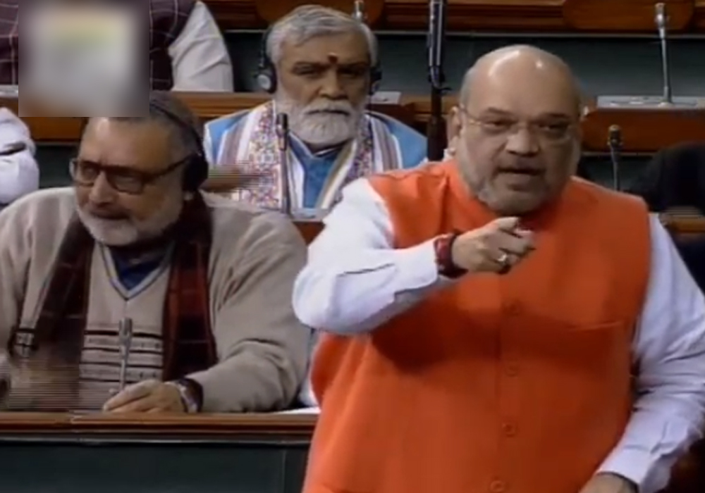 AMIT SHAH SANDESH
