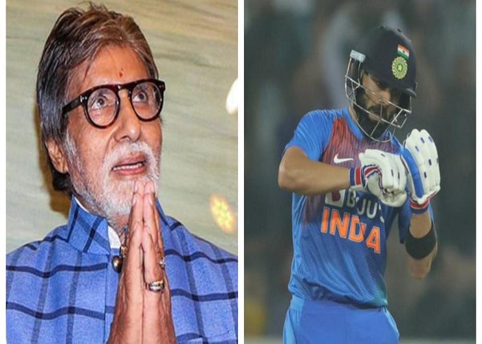 Amitabh Virat Satya Day