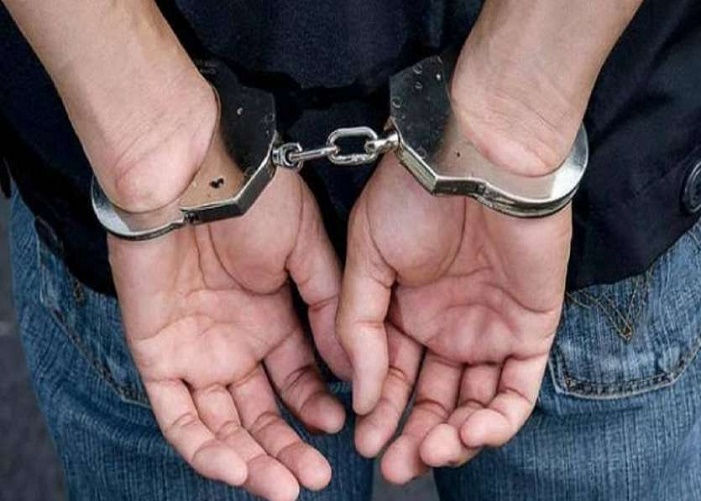 Arrested