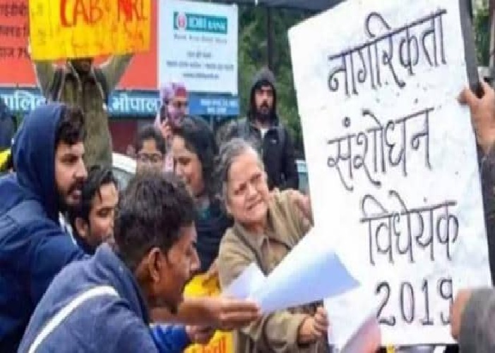 CAA Protest 2