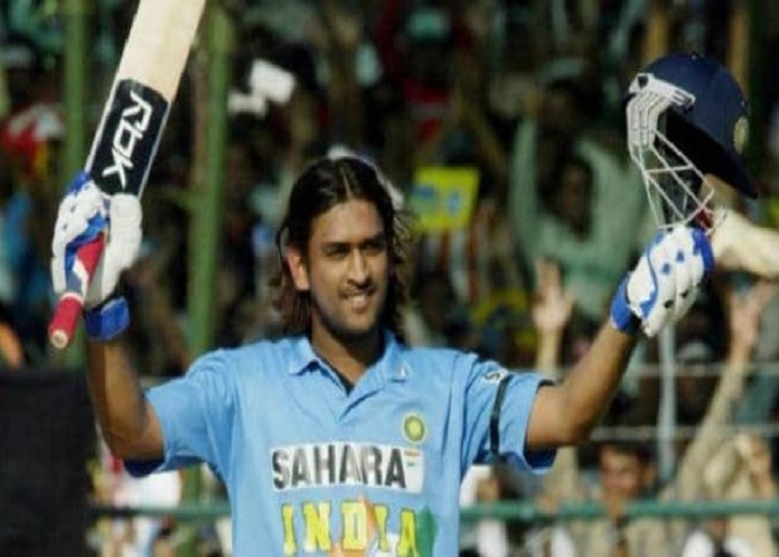 Ms Dhoni Satya Day