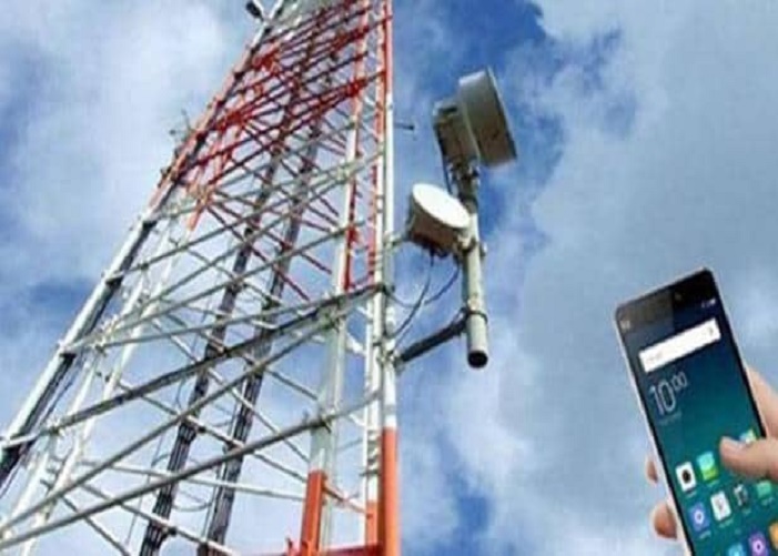 Mobile Tower