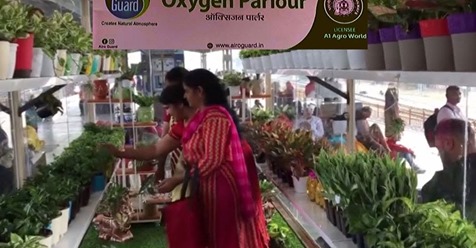 OXYGEN