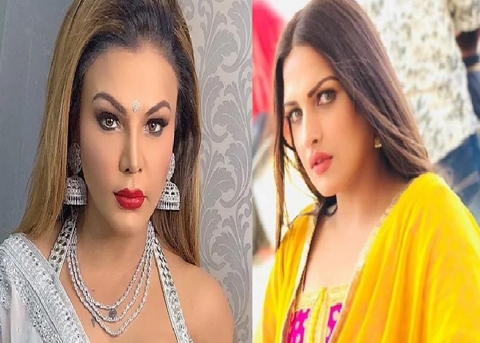 Rakhi Sawant Satya Day