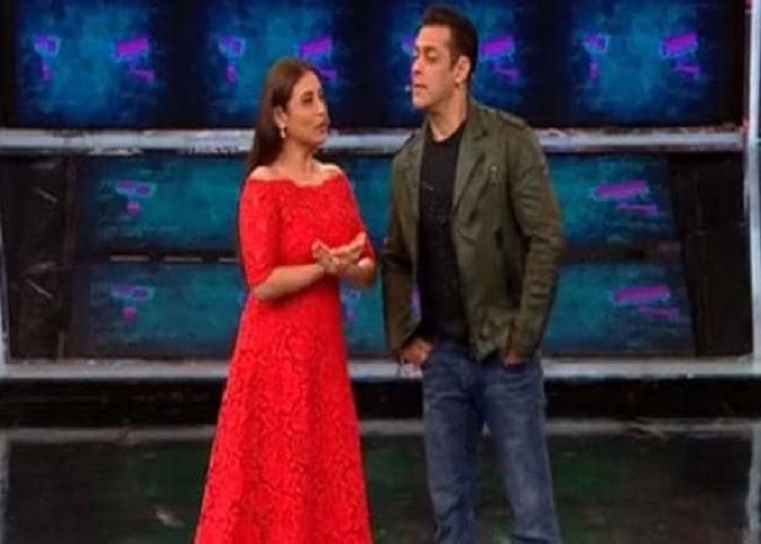 Rani Mukherjee Salman Khan Satya Day