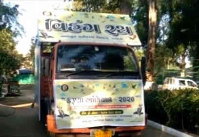 VADODARA: ઉત્તરાયણ પર્વે કરૂણા અભિયાન હેઠળ 38 રિસ્પોન્સ એન્ડ કલેક્શન સેન્ટર કાર્યરત રહેશે 10 5