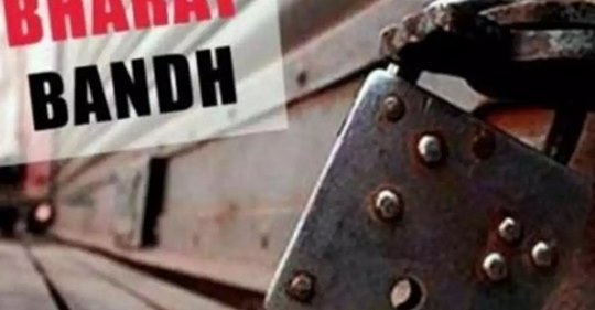 BHARAT BANDH
