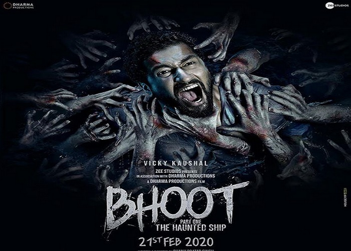 Bhoot Part One The Haunted Ship ટ્રેલર રિલીઝ, આવી છે ડરામણી સ્ટોરી Bhoot Part One The Haunted Ship