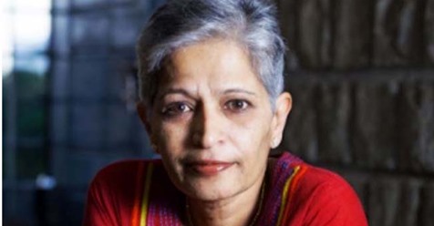 GAURI