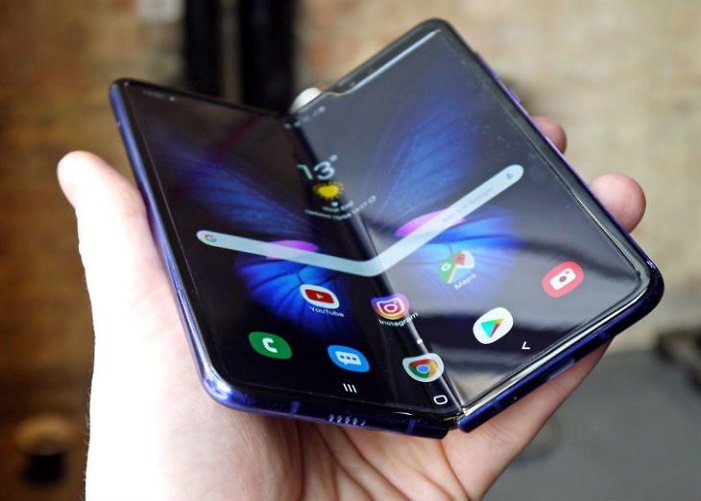 Galaxy Fold