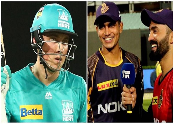 Ipl 2020 Satya Day