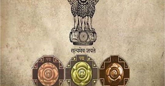 PADMA