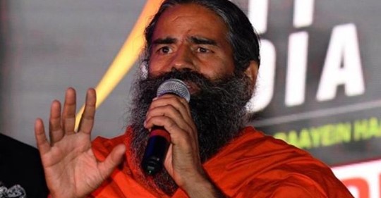 RAMDEV