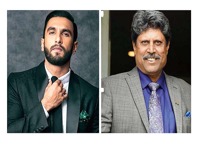 Ranveer Singh Kapil Dev Satya Day