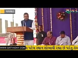 VALSAD: મોરારજી દેસાઈ જન્મજયંતી મહોત્સવમાં સાંસદ નો બફાટ 7 24 Satya Day