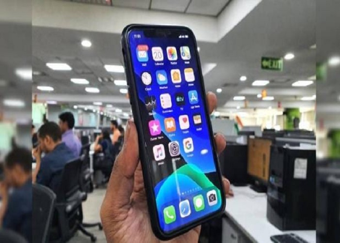 Apple ios 14
